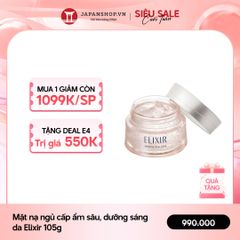 Mặt nạ ngủ cấp ẩm sâu, dưỡng sáng da Elixir 105g