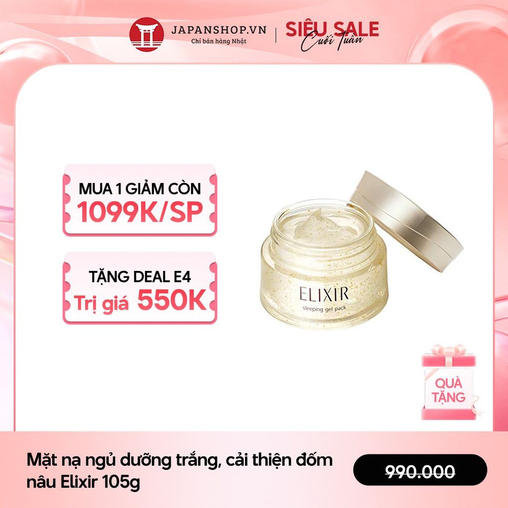 Mặt nạ ngủ dưỡng trắng, cải thiện đốm nâu Elixir 105g