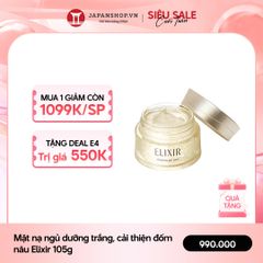 Mặt nạ ngủ dưỡng trắng, cải thiện đốm nâu Elixir 105g
