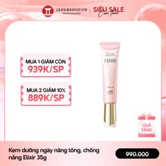 Kem dưỡng ngày nâng tông, chống nắng Elixir 35g