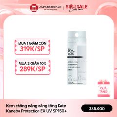 Kem lót chống nắng Kate Kanebo Protetion Ex Lasting SPF50+