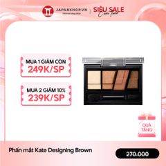 Phấn mắt Kate Designing Brown