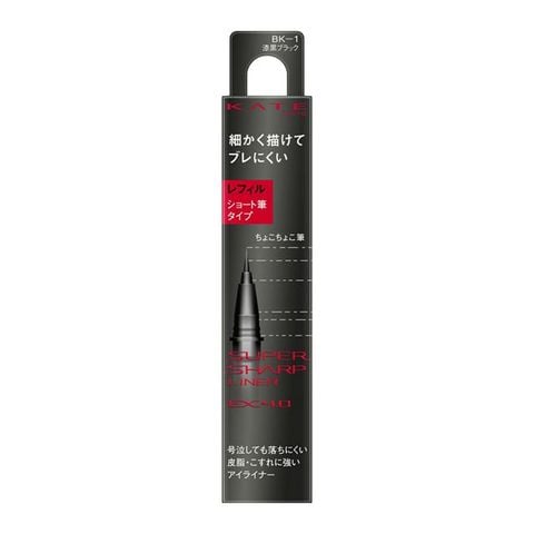 Bút kẻ mắt KATE SUPER SHARP LINER EX4.0