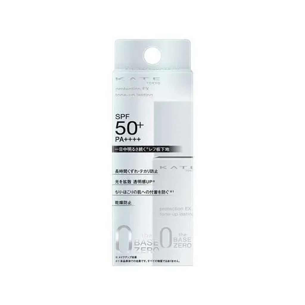 Kem lót chống nắng Kate Kanebo Protetion Ex Lasting SPF50+