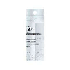 Kem lót chống nắng Kate Kanebo Protetion Ex Lasting SPF50+