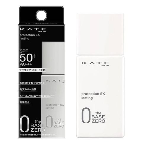 Kem lót chống nắng Kate Kanebo Protetion Ex Lasting SPF50+