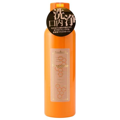 Nước súc miệng Propolinse 600ml- Màu vàng