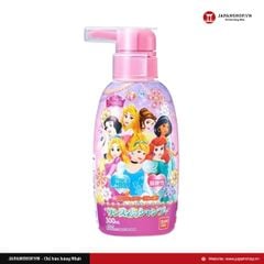 Dầu gội đầu BanDai 300ml
