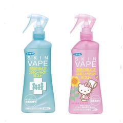 Xịt đuổi muỗi Skin Vape
