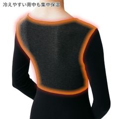 Áo giữ nhiệt nữ Gunze MH9447 - 1800