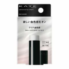Son dưỡng môi Kate Personal Lip Cream