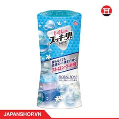 Thơm phòng Sukkiri - 400ml