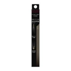 Bút Kẻ Lông Mày Kate Lasting Eyebrow W 2 Đầu (Square Đầu Dẹt)
