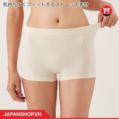 Quần lót đùi nữ Gunze Tuché 1000 - TV2662P