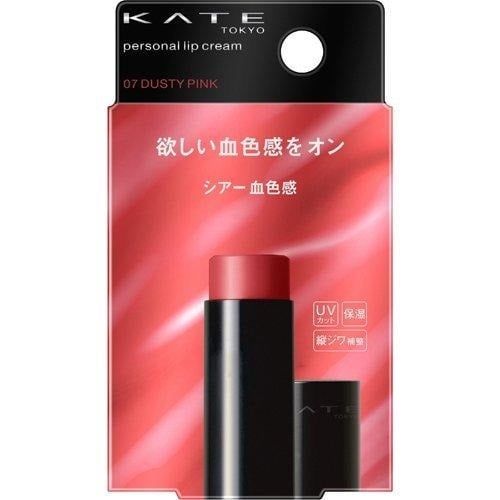 Son dưỡng môi Kate Personal Lip Cream