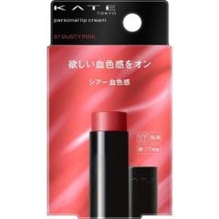 Son dưỡng môi Kate Personal Lip Cream