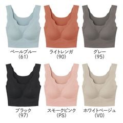 Áo lót nữ Fitte Kireilabo Gunze KB3155 - 2530