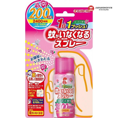 Xịt đuổi muỗi Kincho 45ml
