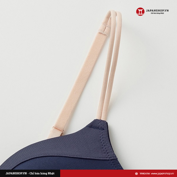 Áo lót nữ trơn Mochibra Gunze TC6192