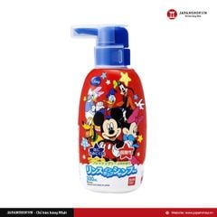 Dầu gội đầu BanDai 300ml