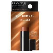 Son dưỡng môi Kate Personal Lip Cream