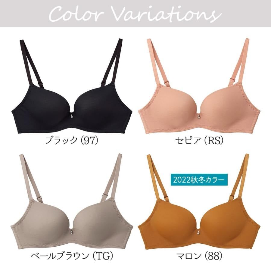 Áo lót nữ 3D cup Mochibra Tuché Gunze TC6155