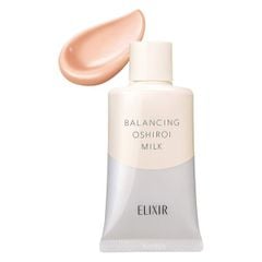Sữa chống nắng dưỡng da, kiềm dầu Elixir 35g