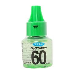 Tinh dầu đuổi muỗi 60 ngày