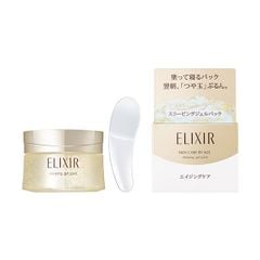 Mặt nạ ngủ dưỡng trắng, cải thiện đốm nâu Elixir 105g