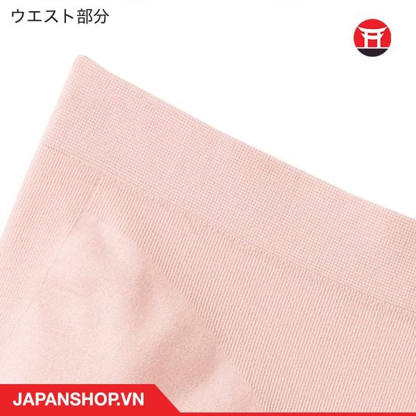 Quần lót đùi nữ Gunze Tuché 1000 - TV2662P