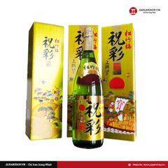 Rượu sake xanh vẩy vàng