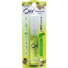 Xịt thơm miệng Ora2