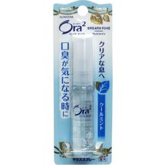 Xịt thơm miệng Ora2