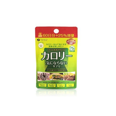 Viên uống hỗ trợ giảm hấp thụ Calories Fine Japan 150 viên