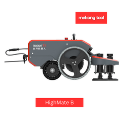 Enclosed Shot Blasting Robot and Surface Roughening Robot HighMate B Serie