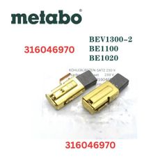 Chổi than Metabo 316046970 Carbon Brush Set, 230 V