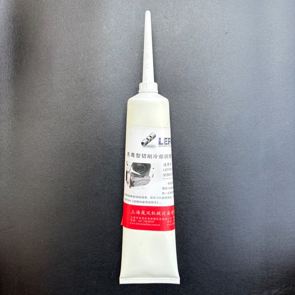 Dầu cắt cho máy cắt ống orbital, máy cắt ống inox vi sinh - Lefon, 200 ml