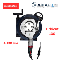 Máy cắt ống inox Orbicut 130, OWT, Germany