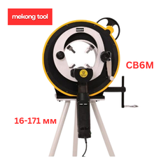 Máy cắt ống inox mỏng vi sinh Nodha CB6M, cắt orbital, không bavia