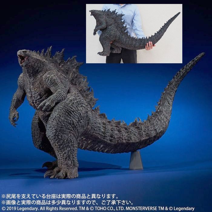  Mô hình Gigantic Godzilla XPlus 2019 chính hãng 