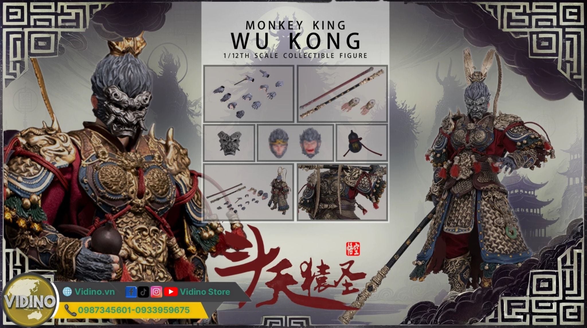  Mô hình Black Myth Wukong Monkeyking Joymantoys JM009 tỷ lệ 1/12. 