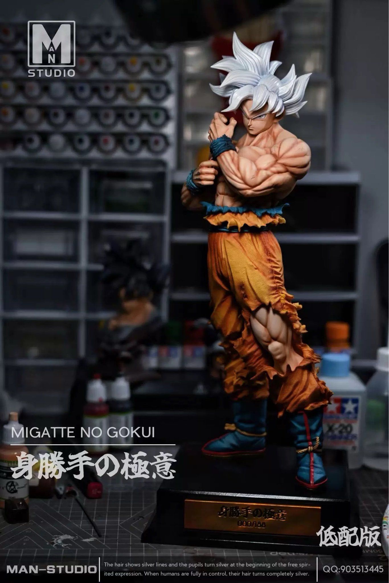  Mô hình goku UI man studio tỷ lệ 1/6. 