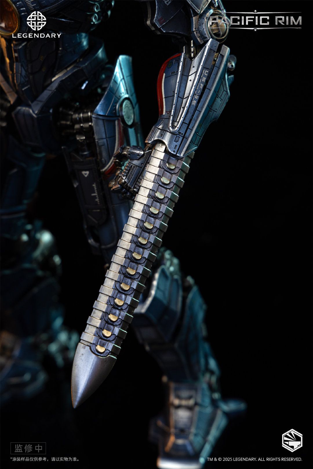  Mô hình Gipsy danger  heavy mecha infinity studio. 