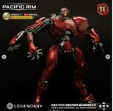  Mô hình Pacificrim Empire Sky studio. 
