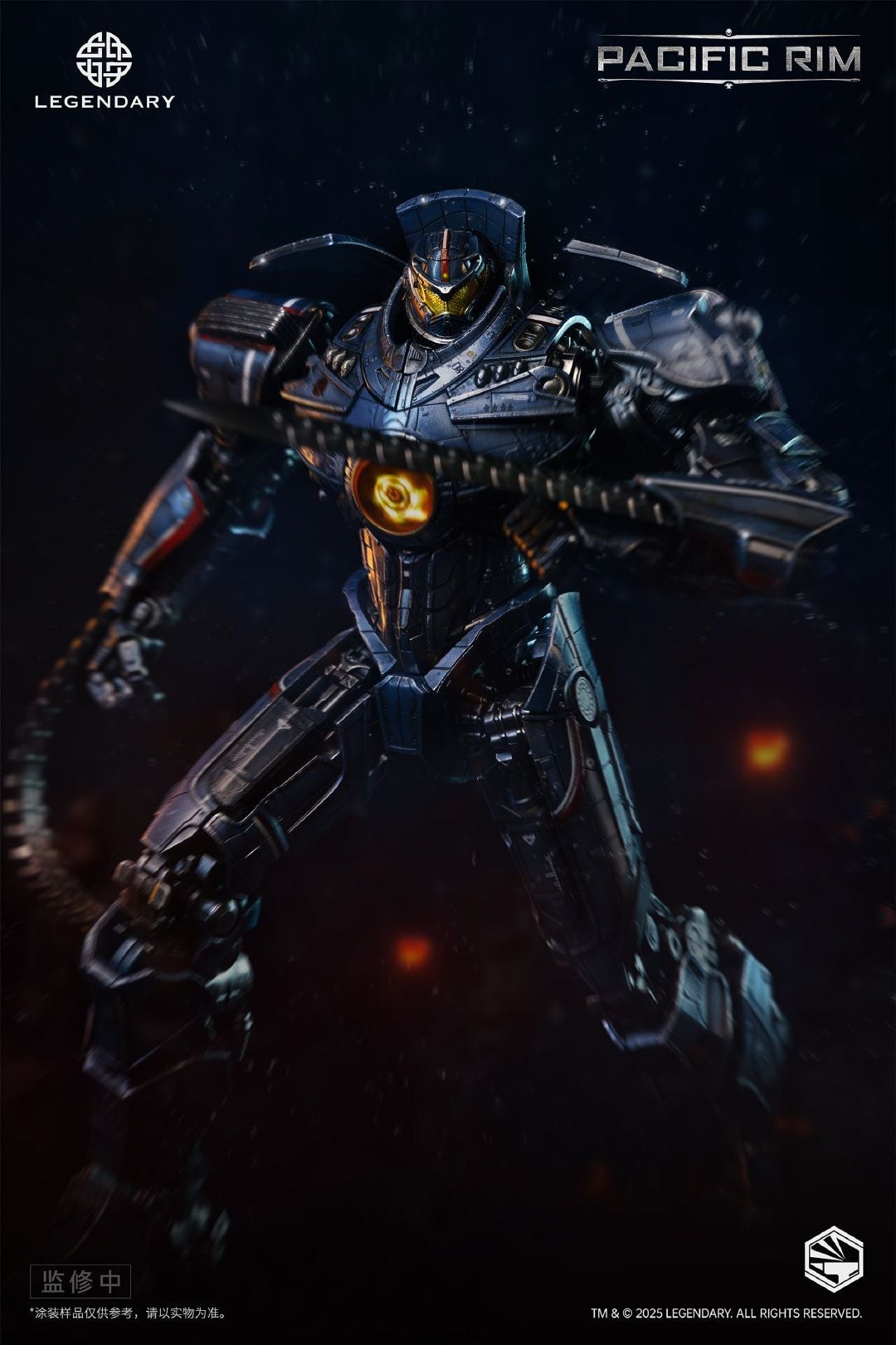  Mô hình Gipsy danger  heavy mecha infinity studio. 