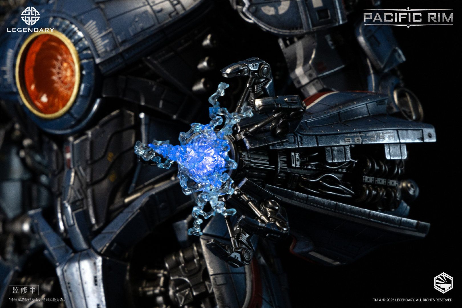  Mô hình Gipsy danger  heavy mecha infinity studio. 