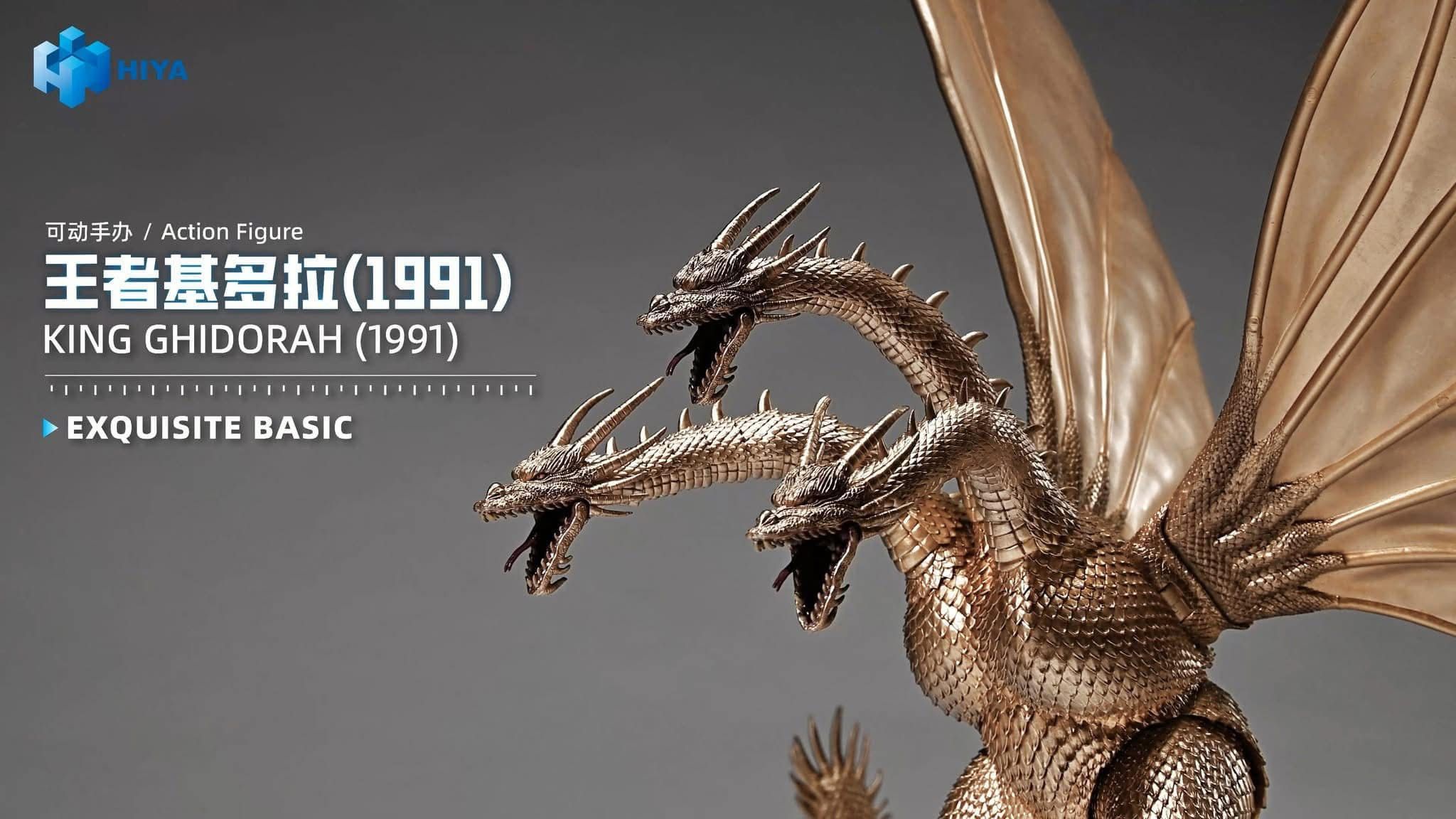  Mô hình King Ghidorah bản 1991 chính hãng Hiyatoys 
