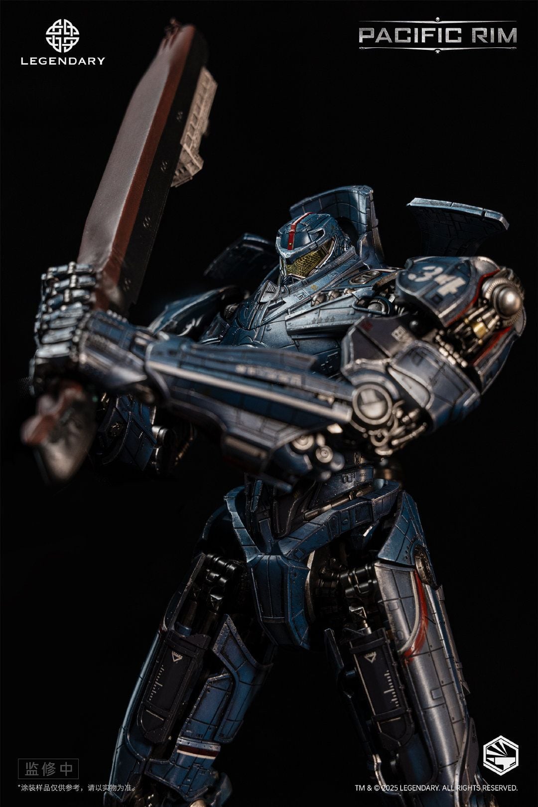  Mô hình Gipsy danger  heavy mecha infinity studio. 