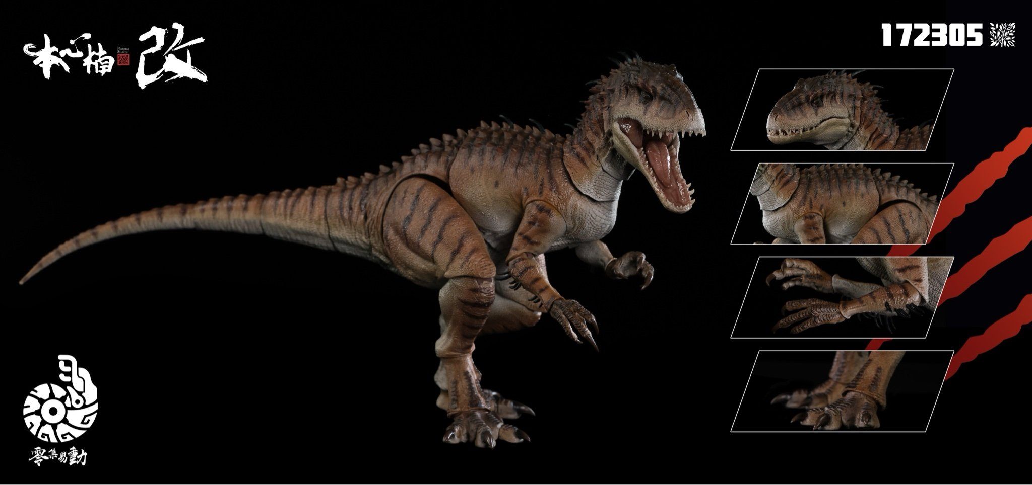  Mô hình khủng long Indominus Rex Nanmu có khớp. 