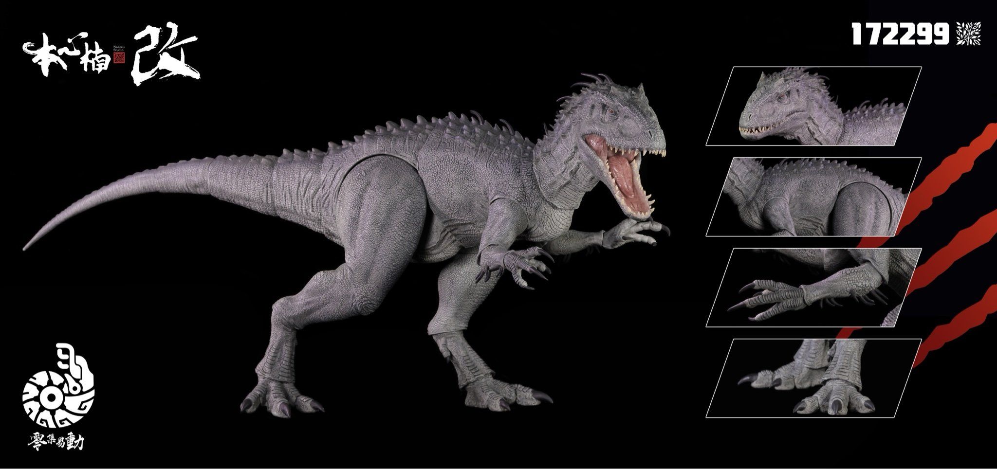  Mô hình khủng long Indominus Rex Nanmu có khớp. 